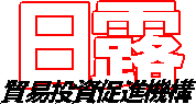 ���I�f�Փ������i�@�\
