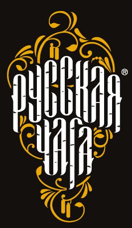Russian Wealth社のロシアンチャーガのご案内