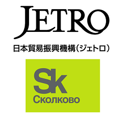 ３月16日（火）Skolkovo Online Mission Showcase “Solutions for Japan”～ロシア最大のイノベーション機関スコルコヴォ発のヘルステック系スタートアップ～開催