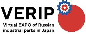 【中止】3月11日（金）ロシア工業団地オンライン・プレゼンテーション