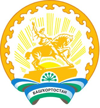 最新情報 日露貿易投資促進機構